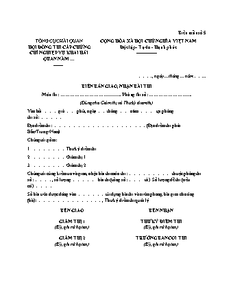 Biên bản giao, nhận bài thi (Hải quan) - Quyết định 3605/QĐ-TCHQ