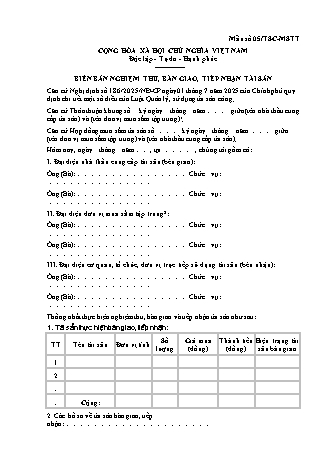 Biên bản nghiệm thu, bàn giao, tiếp nhận tài sản (công) - Nghị định 186/2025/NĐ-CP