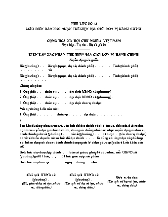 Biên bản xác nhận thể hiện địa giới đơn vị hành chính - Thông tư 26/2024/TT-BTNMT