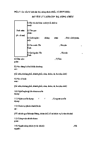 Mẫu sơ yếu lý lịch cán bộ, công chức - Mẫu 2C-BNV-2008 - Quyết định 439-QĐ-BTC