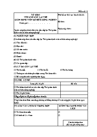 Tờ khai yêu cầu cấp lại thẻ giám định viên sở hữu công nghiệp - Nghị định 100-2026-NĐ-CP